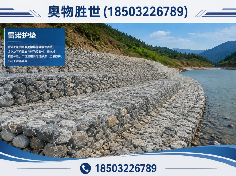 保山格宾网展示图